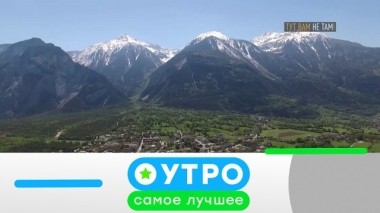 22 апреля 2019 года 22.04.2019