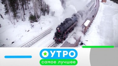 22 декабря 2023 года 22.12.2023