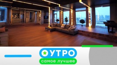 22 июля 2019 года 22.07.2019