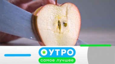 22 июня 2020 года 21.06.2020