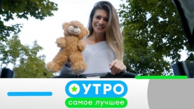 22 марта 2024 года 22.03.2024