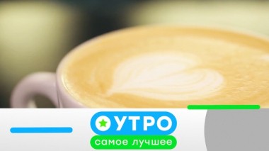 22 мая 2020 года 21.05.2020