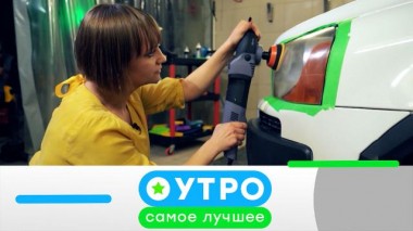 22 мая 2024 года 22.05.2024