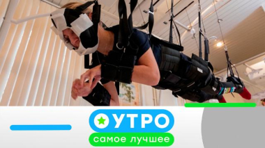 22 мая 2026 года 22.05.2026