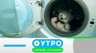 22 ноября 2019 года 22.11.2019