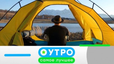 22 ноября 2023 года 22.11.2023