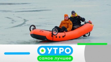 22 ноября 2024 года 22.11.2024