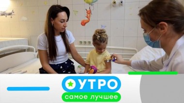 22 октября 2024 года 22.10.2024