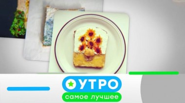 22 января 2024 года 22.01.2024