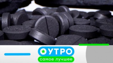 23 апреля 2024 года 23.04.2024