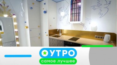 23 апреля 2025 года 23.04.2025