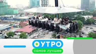 23 декабря 2019 года 22.12.2019