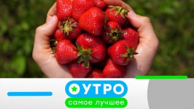 23 июля 2024 года 23.07.2024