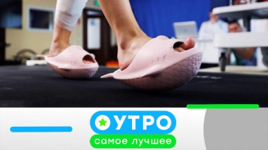 23 июля 2026 года 23.07.2026