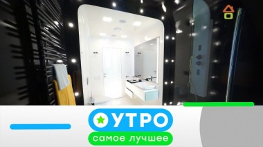 23 июня 2020 года 23.06.2020