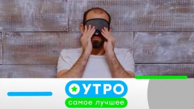 23 июня 2025 года 23.06.2025