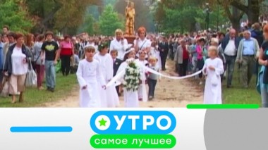 23 марта 2020 года 22.03.2020