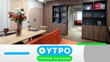 23 мая 2025 года 23.05.2025