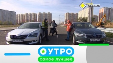 23 октября 2019 года 22.10.2019