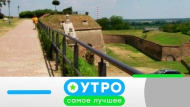 23 сентября 2019 года 22.09.2019