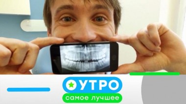 23 сентября 2024 года 23.09.2024