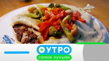 24 апреля 2019 года 23.04.2019