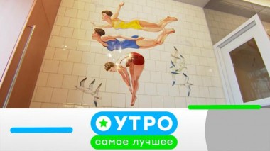 24 апреля 2025 года 24.04.2025