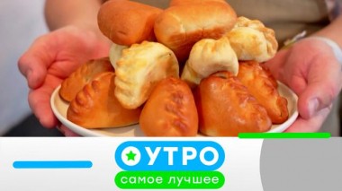 24 февраля 2025 года 24.02.2025