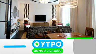 24 февраля 2026 года 24.02.2026