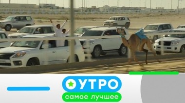 24 июля 2019 года 23.07.2019