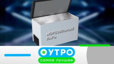 24 июля 2024 года 24.07.2024