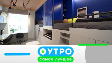 24 июля 2026 года 24.07.2026