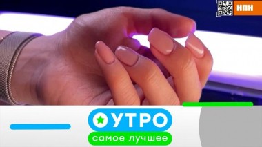 24 июня 2025 года 24.06.2025