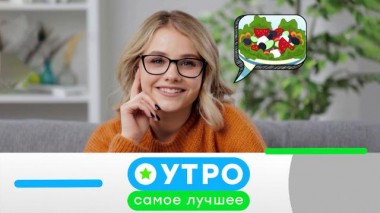 24 марта 2025 года 24.03.2025