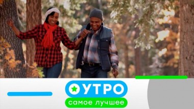 24 мая 2024 года 24.05.2024