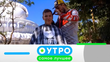 24 ноября 2025 года 23.11.2025