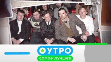 24 октября 2019 года 23.10.2019