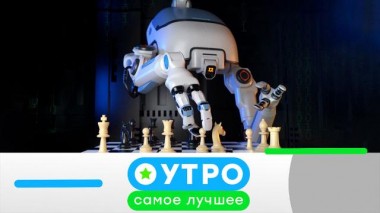 24 октября 2023 года 24.10.2023