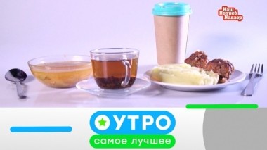 25 апреля 2019 года 25.04.2019