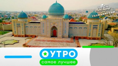 25 апреля 2025 года 25.04.2025