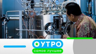 25 декабря 2023 года 25.12.2023