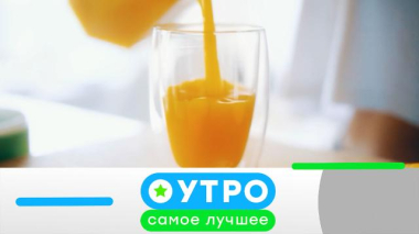 25 февраля 2026 года 25.02.2026