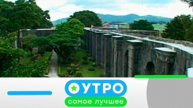 25 июля 2019 года 24.07.2019