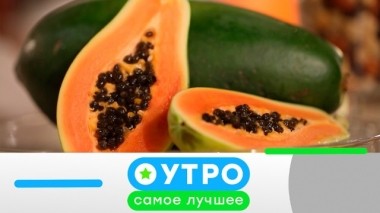 25 июня 2019 года 24.06.2019