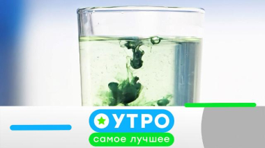 25 июня 2026 года 25.06.2026