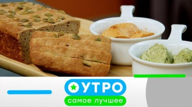 25 марта 2025 года 25.03.2025