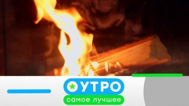 25 сентября 2019 года 25.09.2019