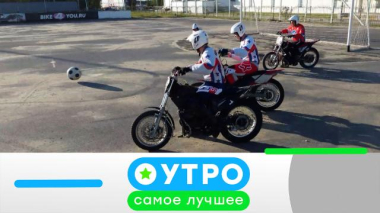 25 сентября 2025 года 25.09.2025