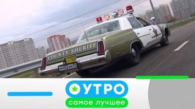 26 апреля 2019 года 26.04.2019