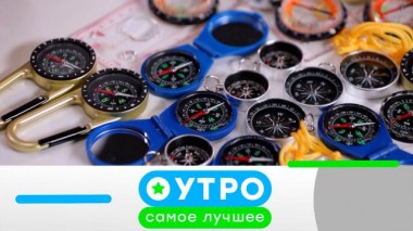 26 декабря 2023 года 26.12.2023